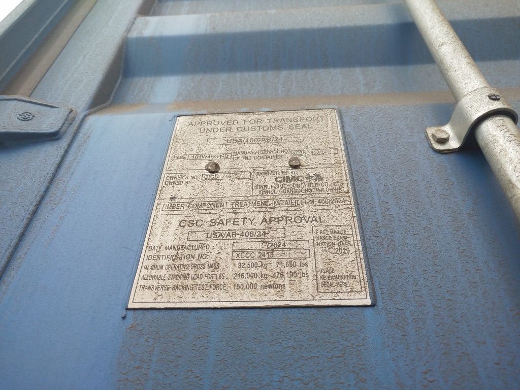 Морской контейнер CICU7611543