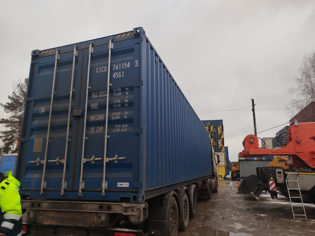 Морской контейнер CICU7611543