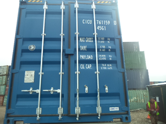 Морской контейнер CICU7611590