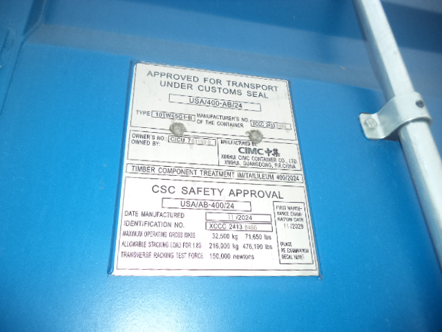 Морской контейнер CICU7611590