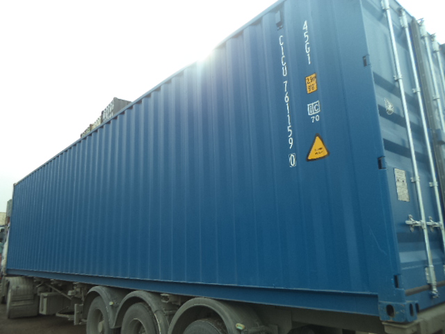 Морской контейнер CICU7611590