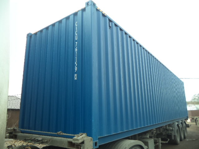 Морской контейнер CICU7611590
