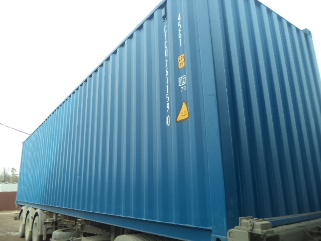 Морской контейнер CICU7611590
