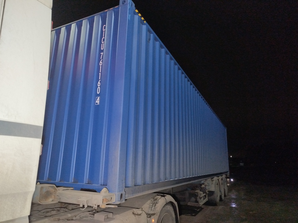 Морской контейнер CICU7611604