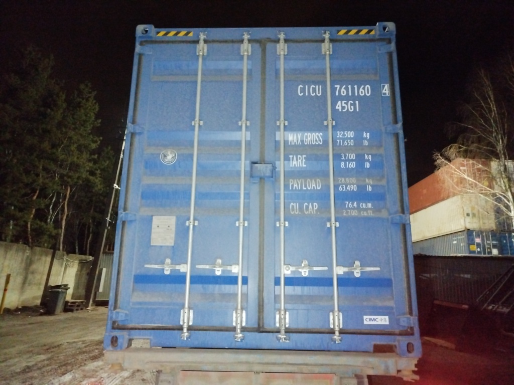 Морской контейнер CICU7611604