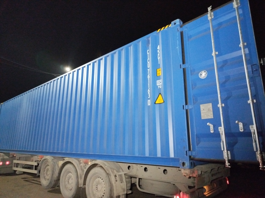 Морской контейнер CICU7611630