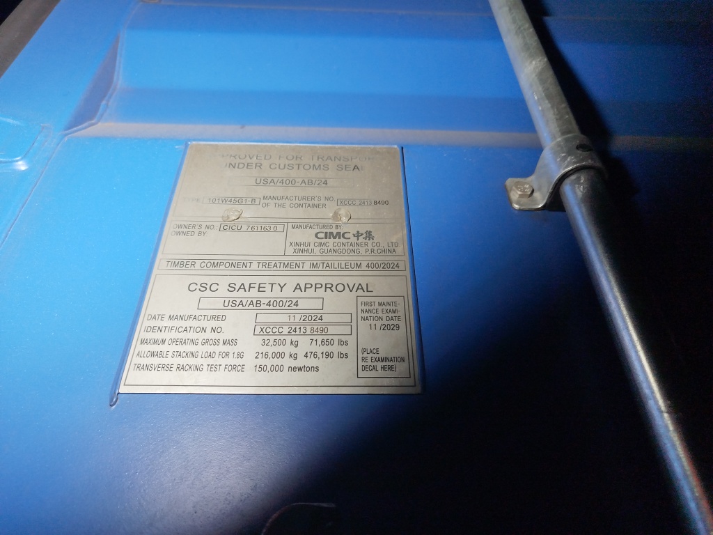 Морской контейнер CICU7611630