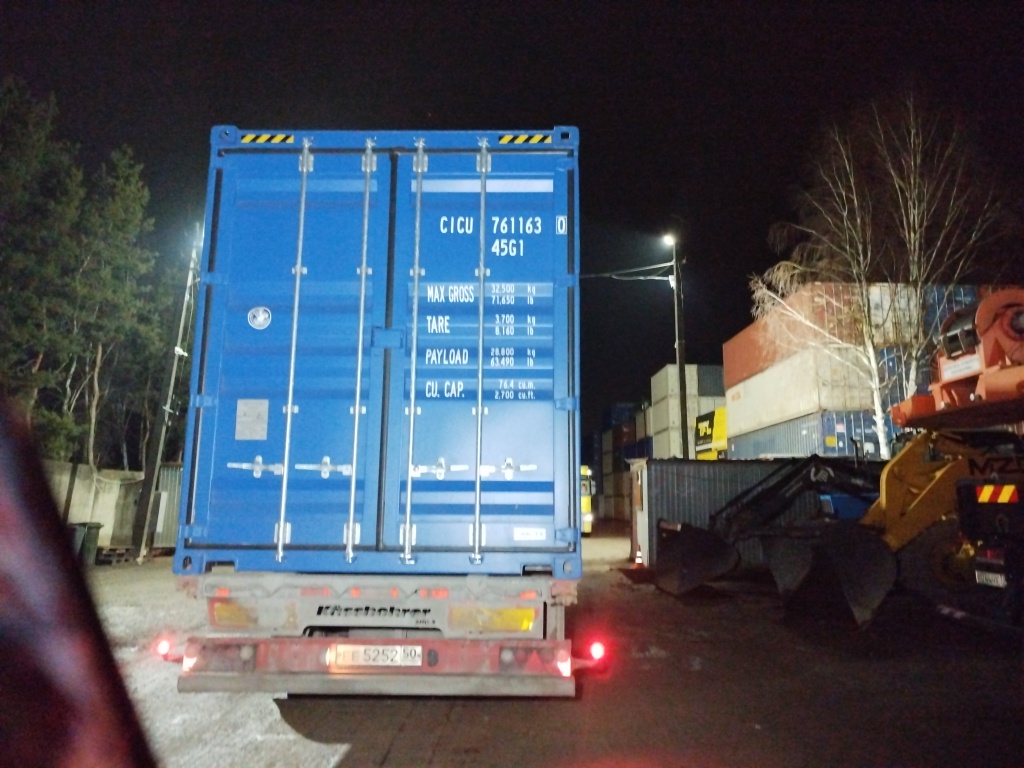 Морской контейнер CICU7611630