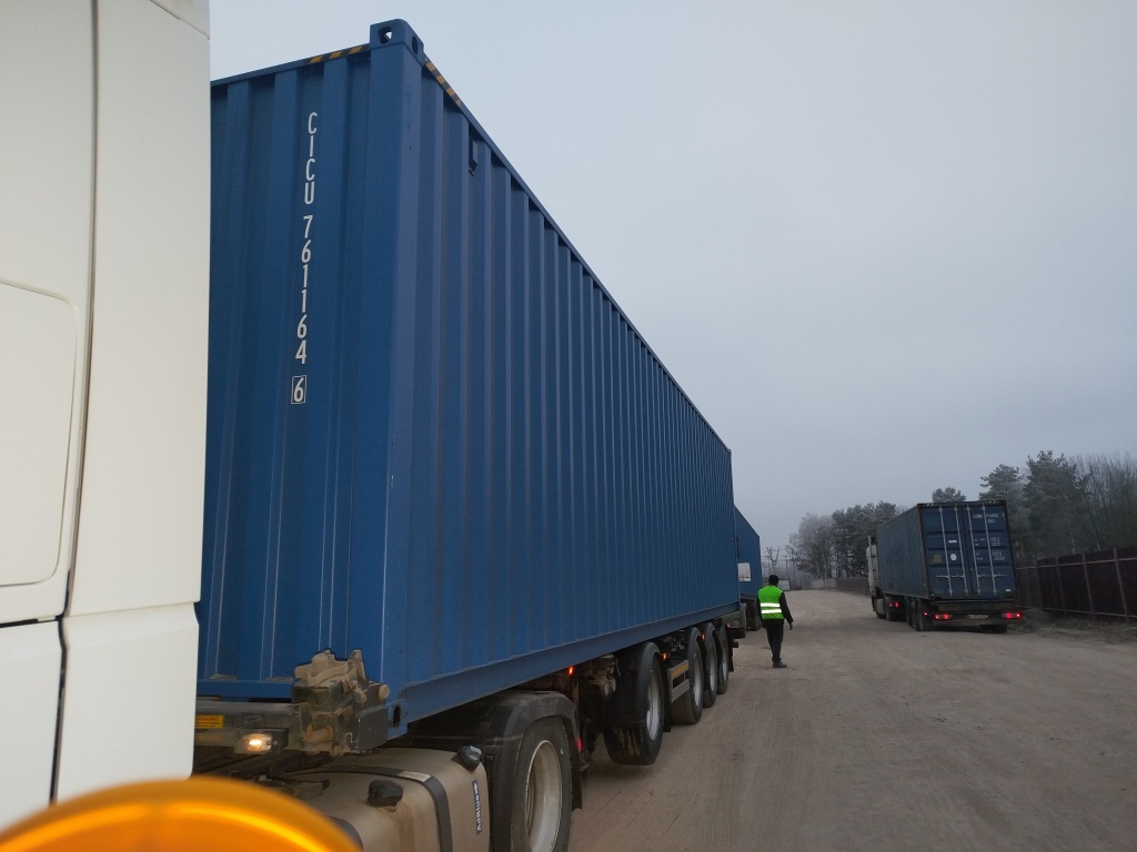 Морской контейнер CICU7611646