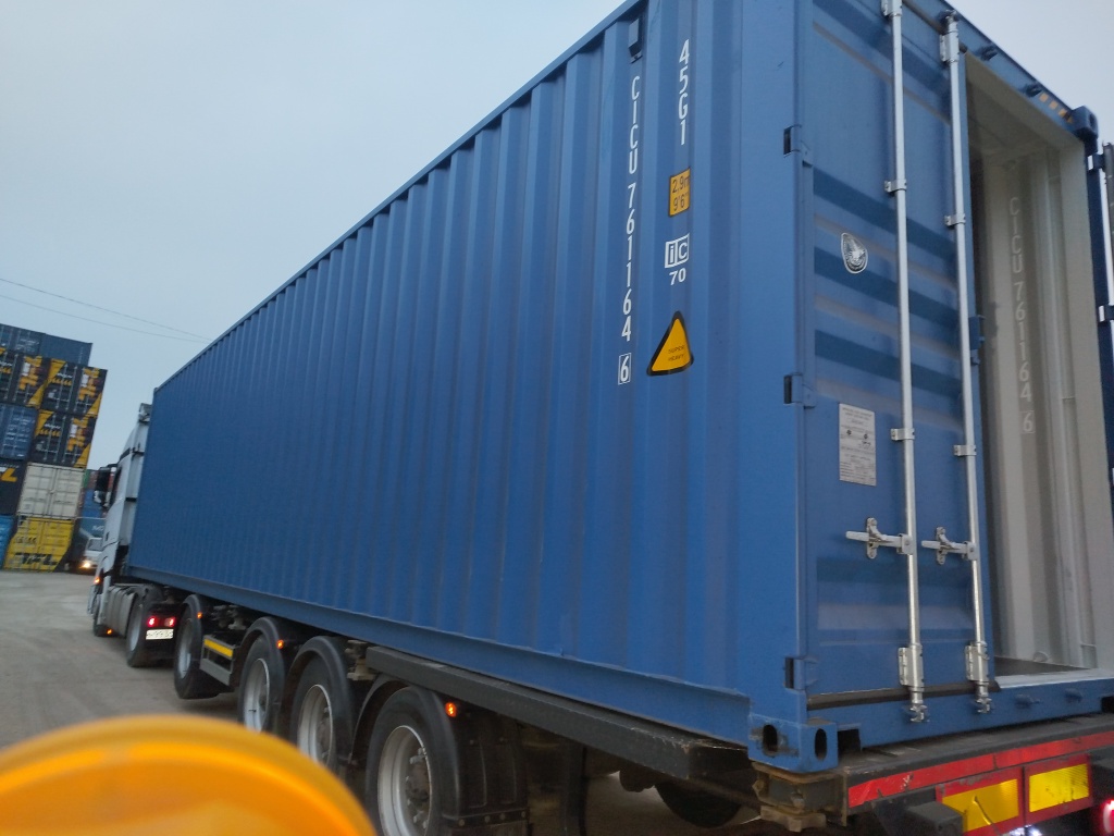 Морской контейнер CICU7611646