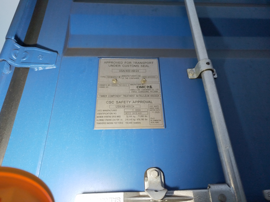 Морской контейнер CICU7611646