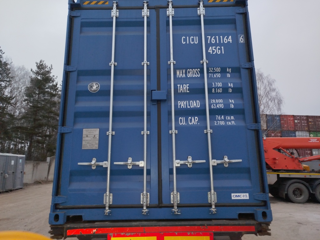 Морской контейнер CICU7611646