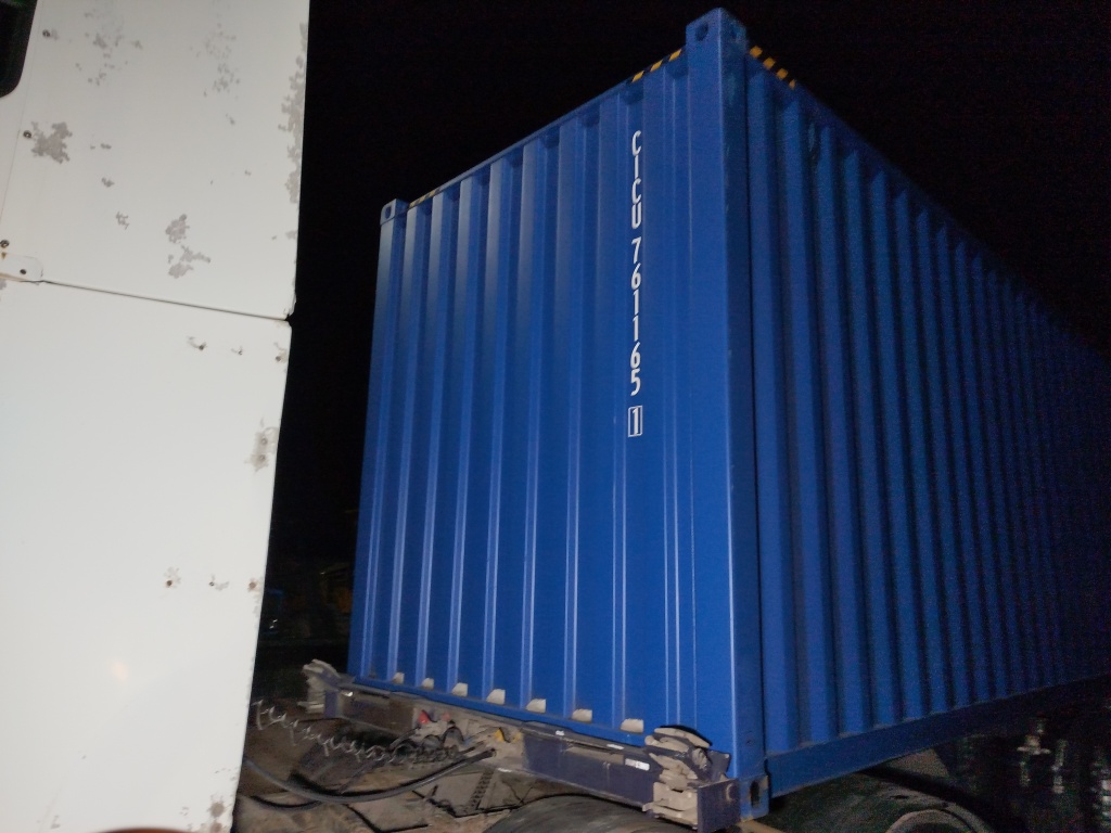 Морской контейнер CICU7611651