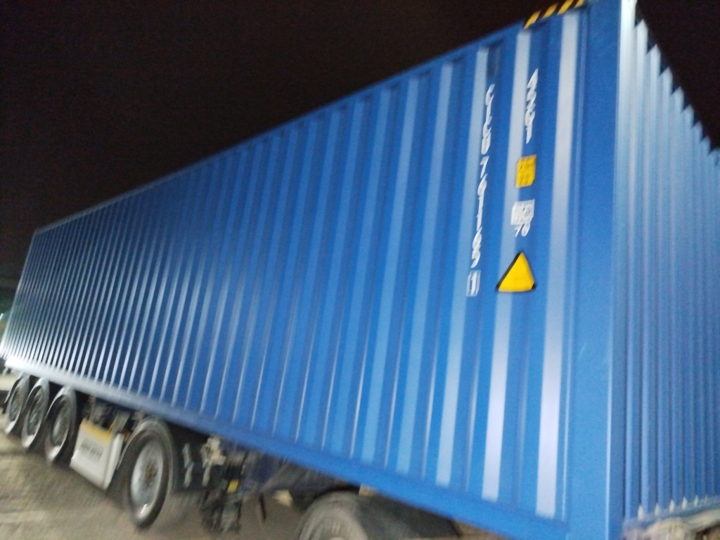 Морской контейнер CICU7611651