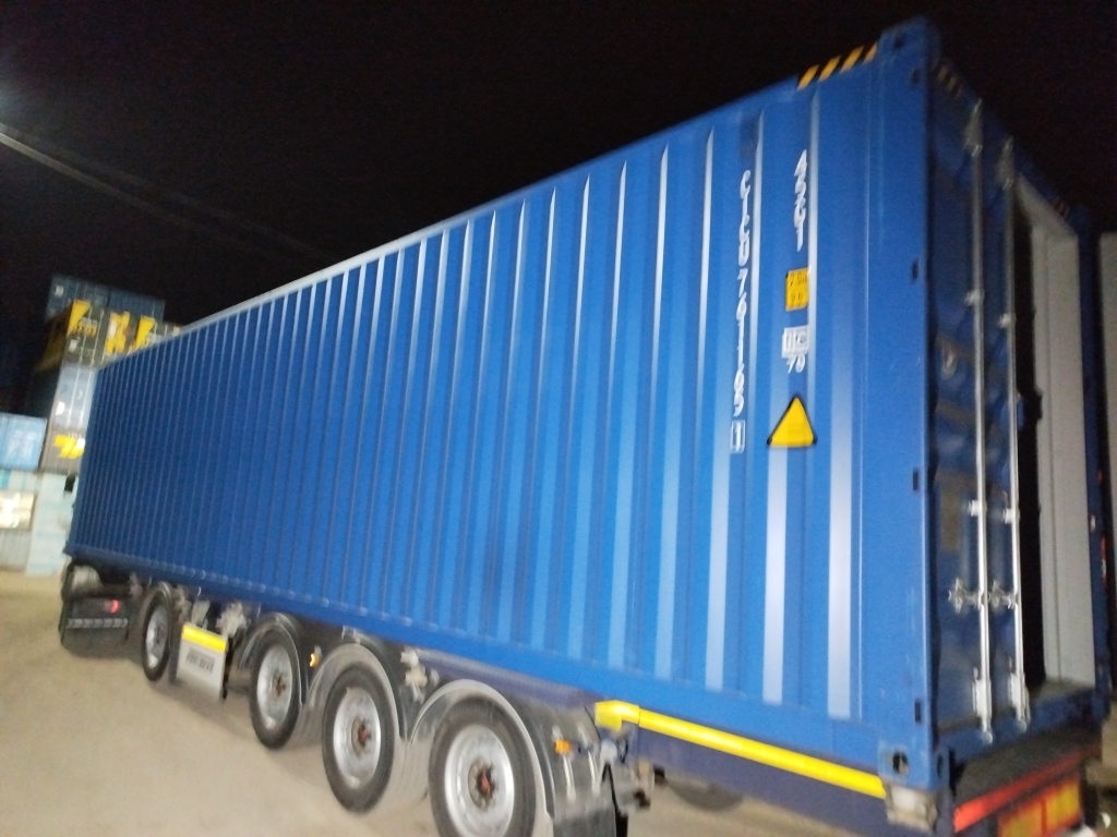 Морской контейнер CICU7611651