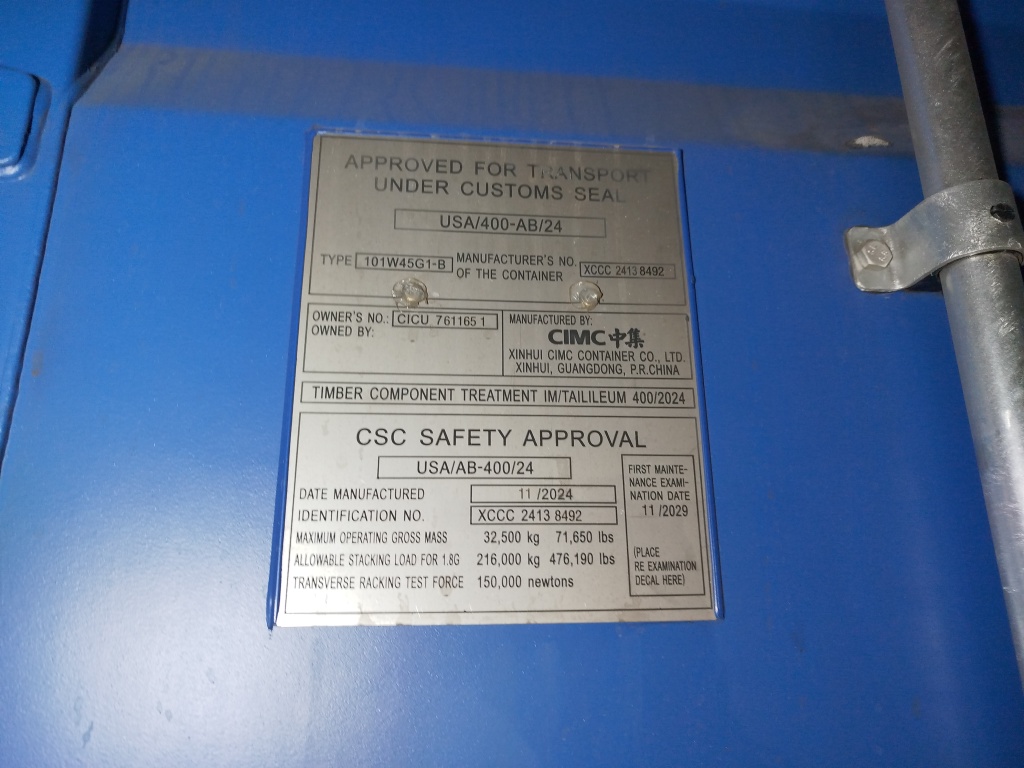 Морской контейнер CICU7611651