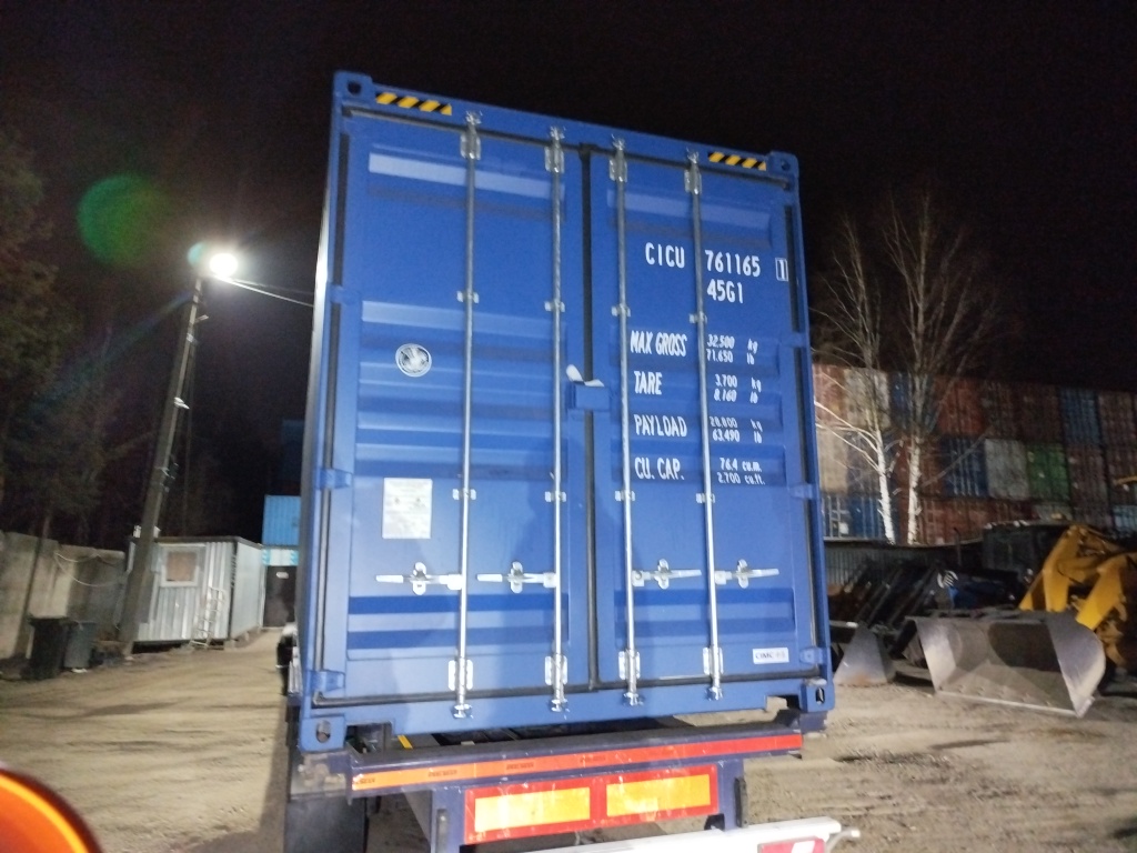 Морской контейнер CICU7611651