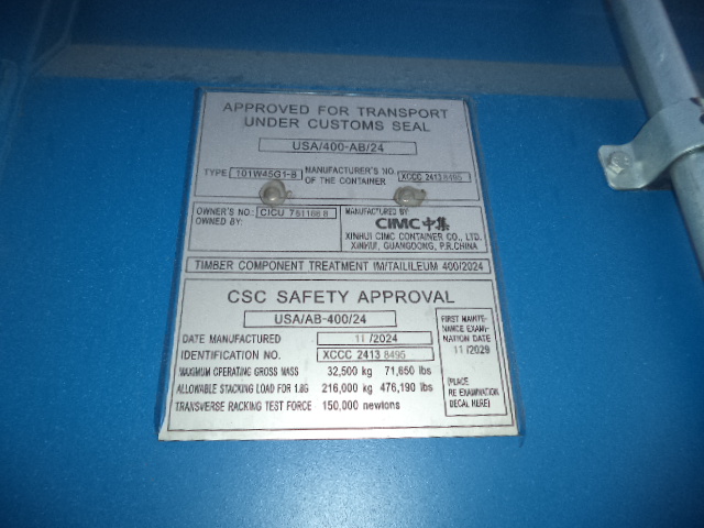 Морской контейнер CICU7611688