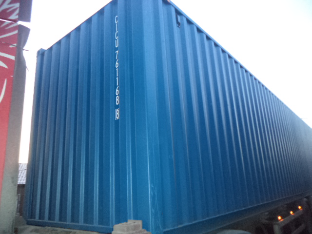Морской контейнер CICU7611688