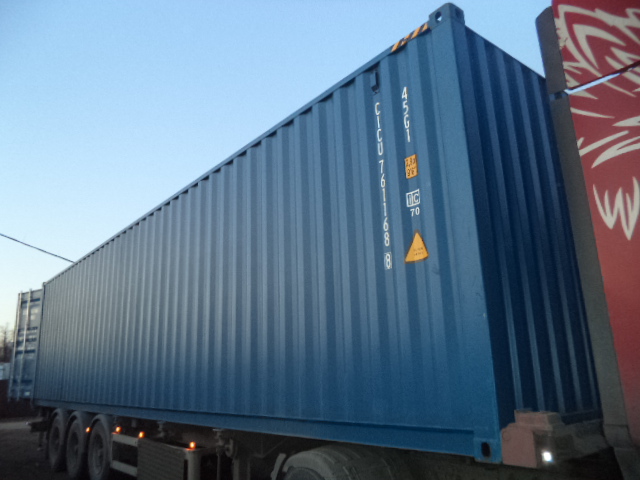 Морской контейнер CICU7611688
