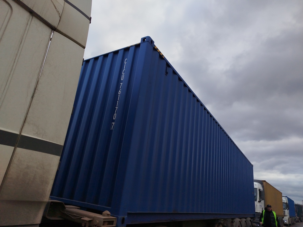 Морской контейнер CICU7611707