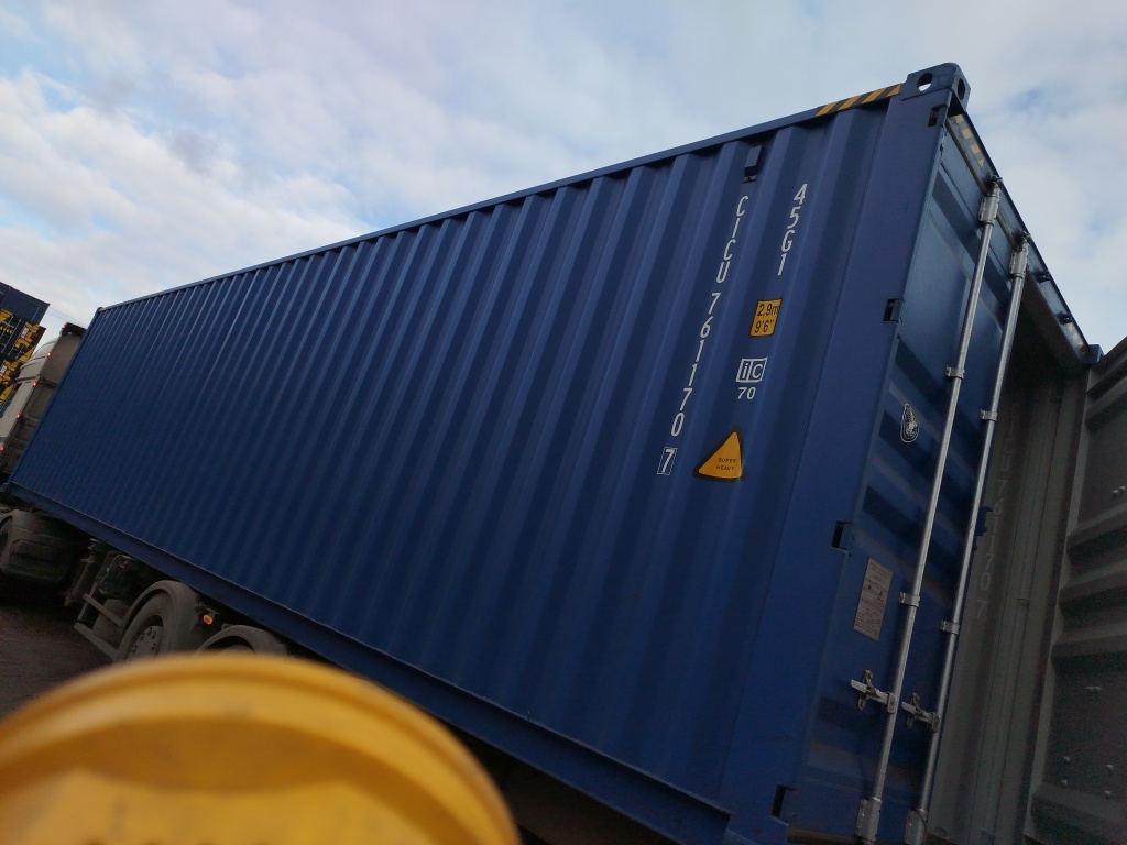 Морской контейнер CICU7611707