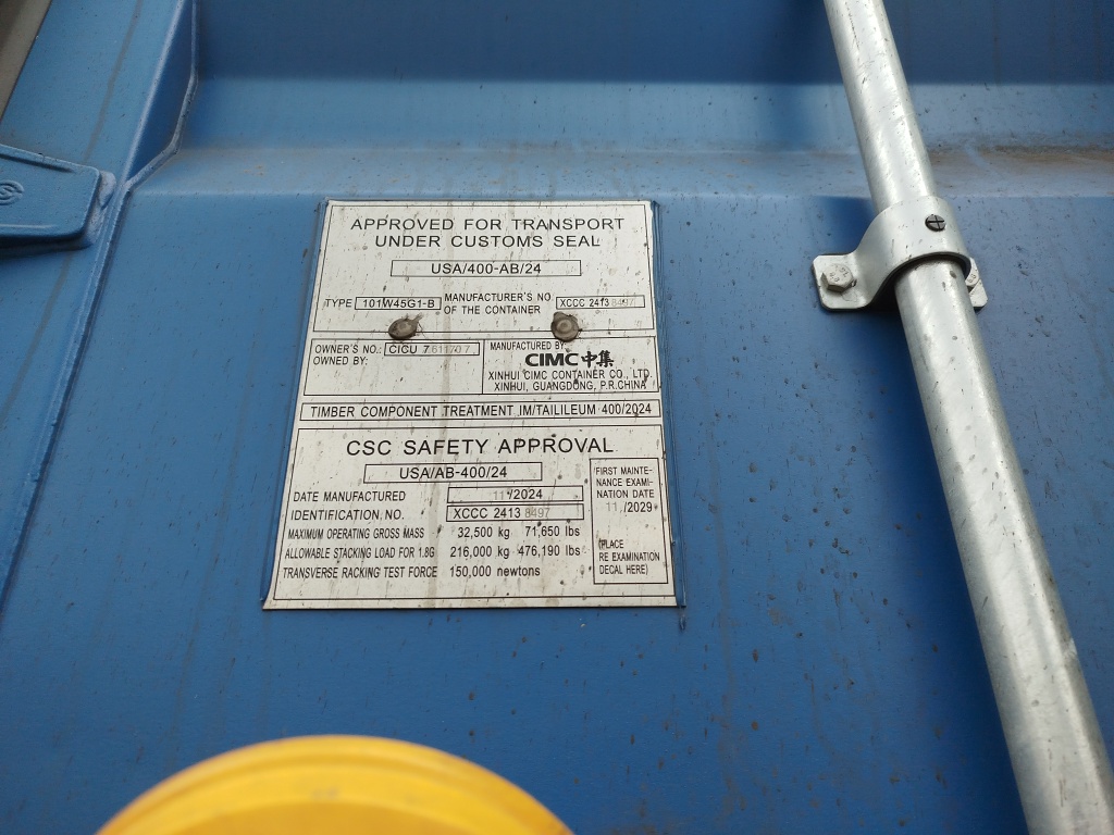 Морской контейнер CICU7611707