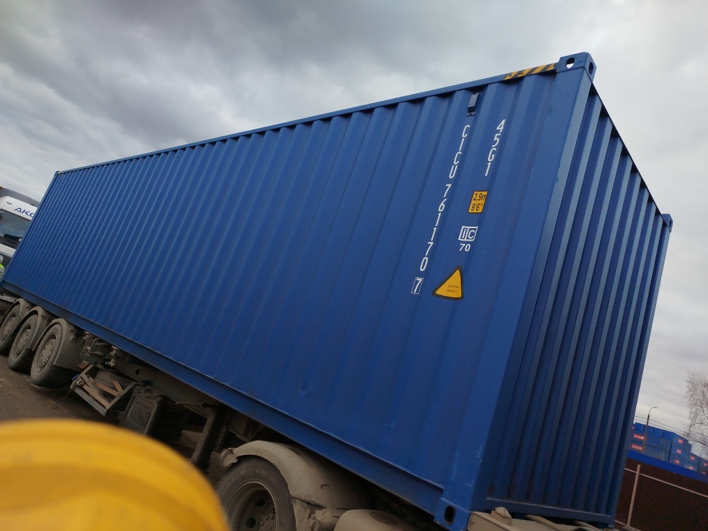 Морской контейнер CICU7611707