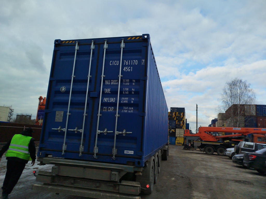 Морской контейнер CICU7611707