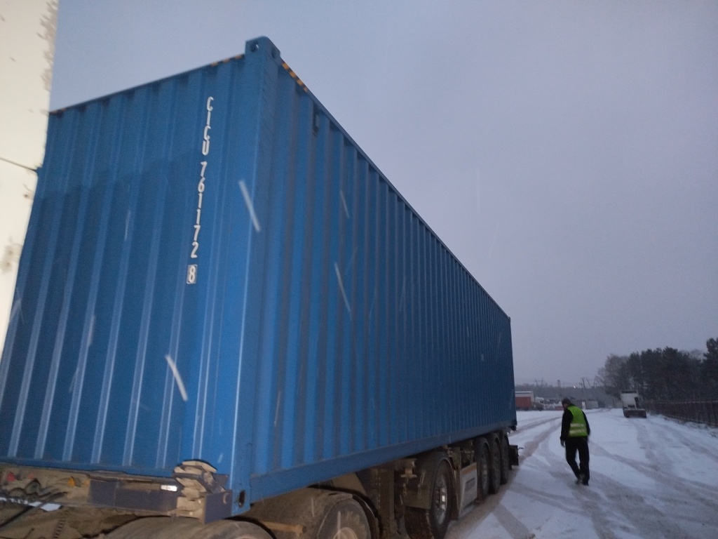 Морской контейнер CICU7611728