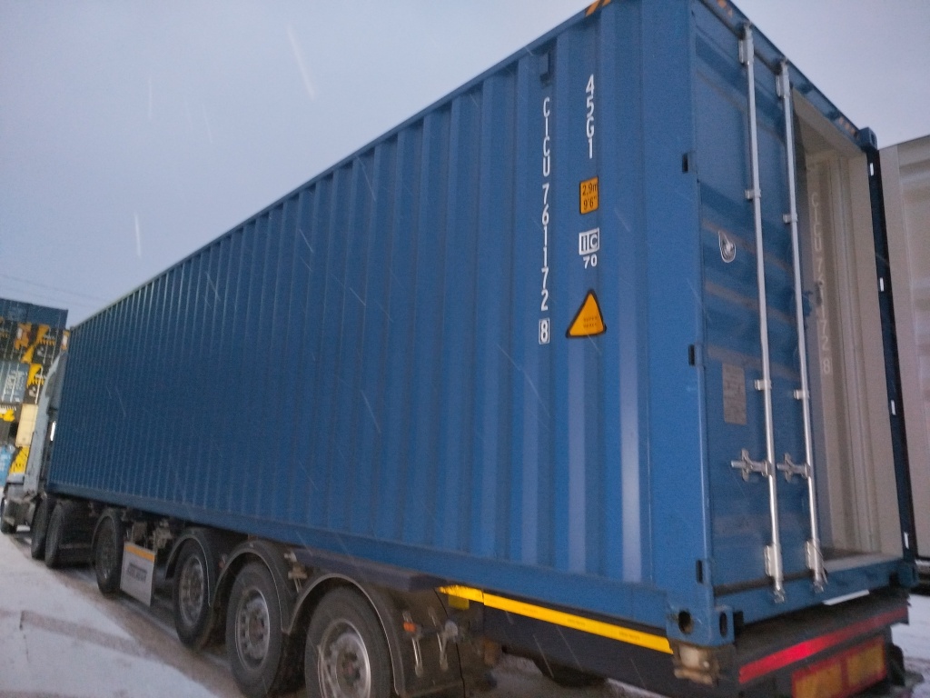 Морской контейнер CICU7611728