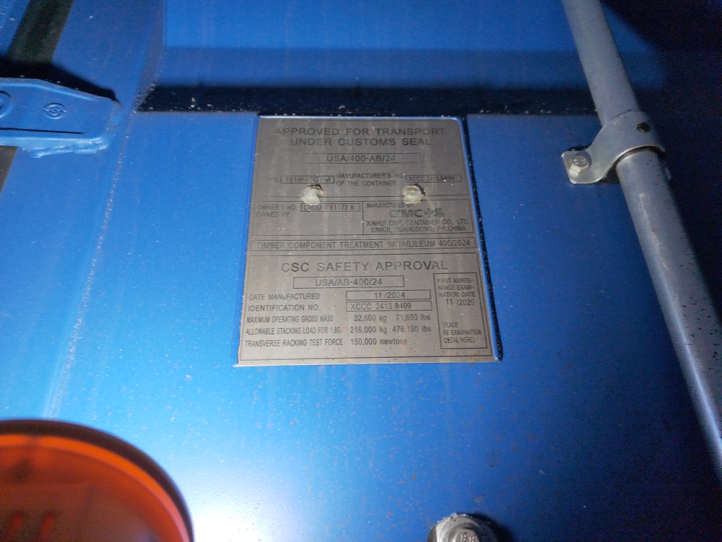 Морской контейнер CICU7611728