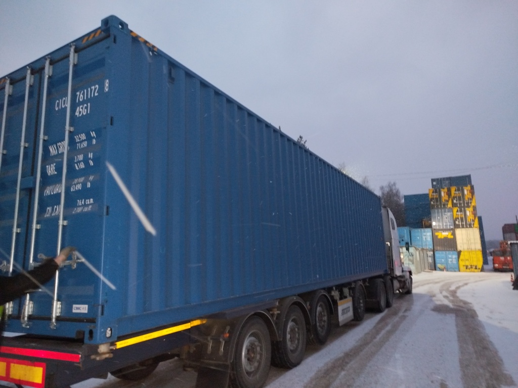 Морской контейнер CICU7611728