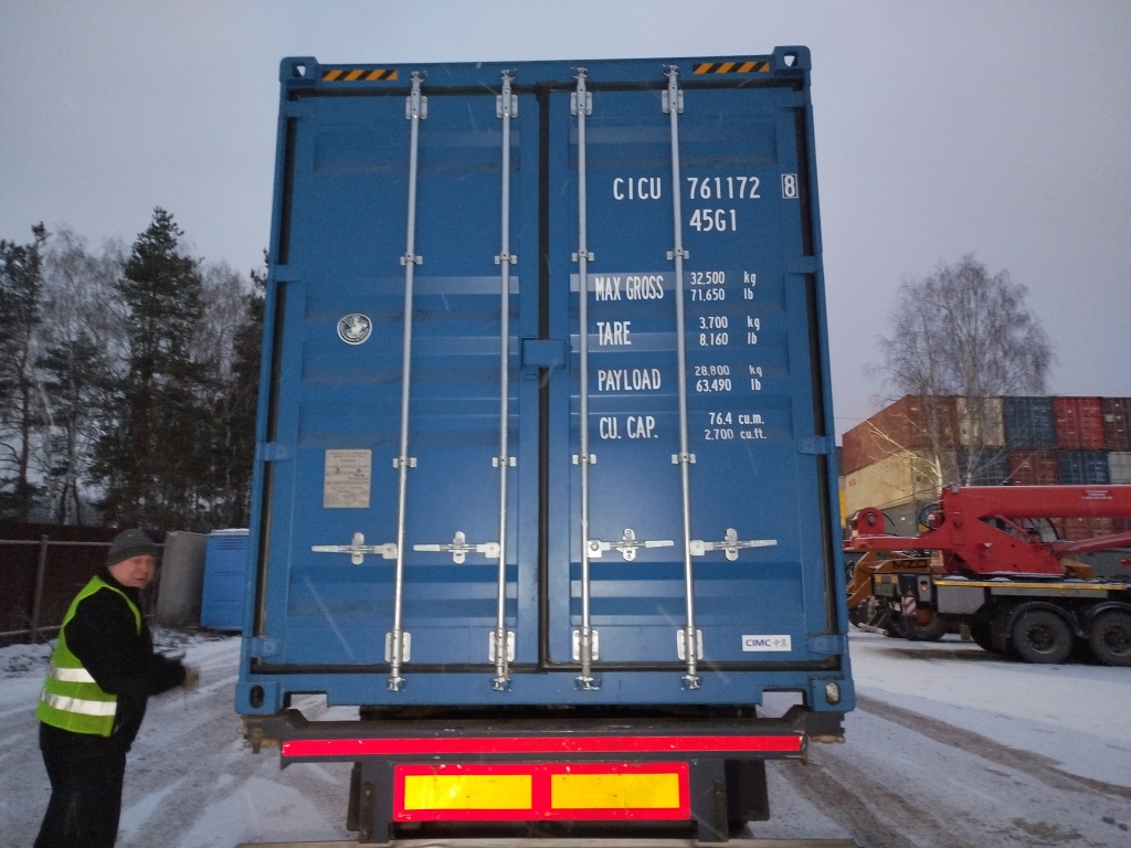 Морской контейнер CICU7611728