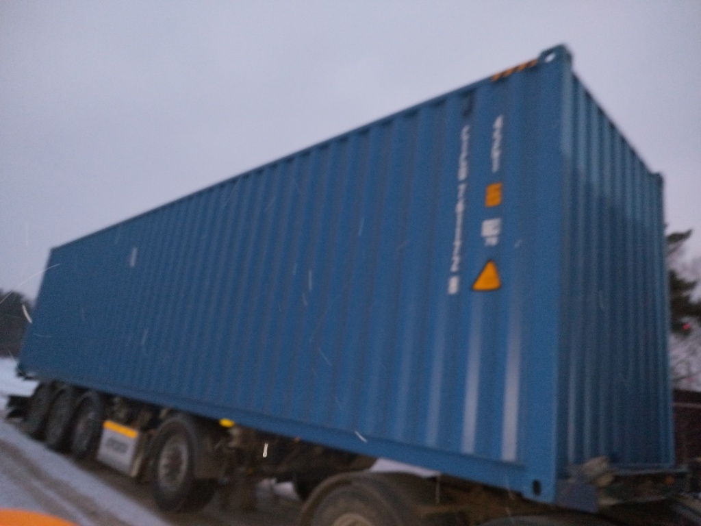 Морской контейнер CICU7611728