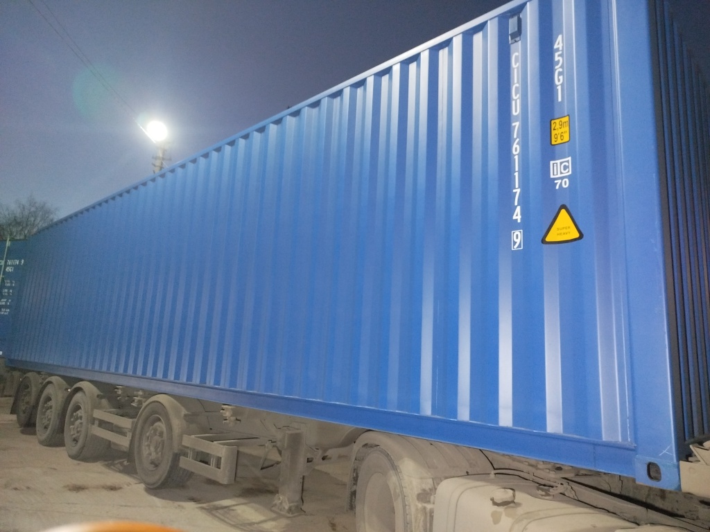 Морской контейнер CICU7611749