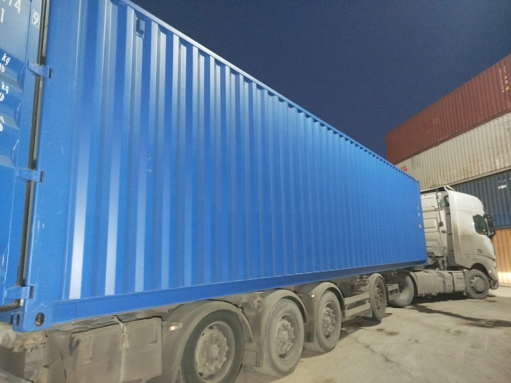 Морской контейнер CICU7611749