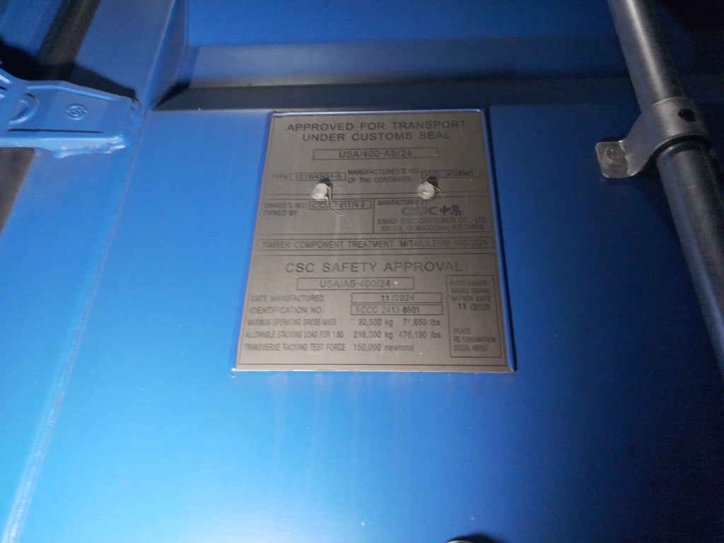 Морской контейнер CICU7611749