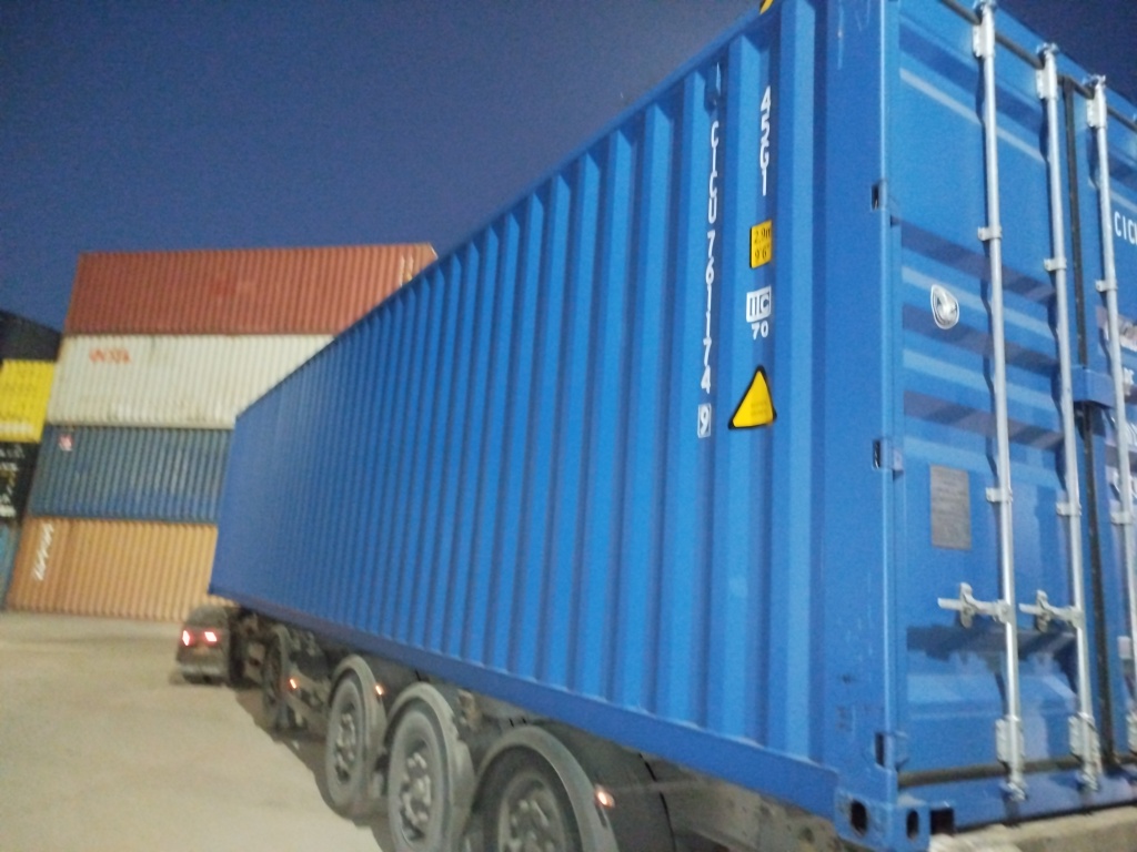 Морской контейнер CICU7611749