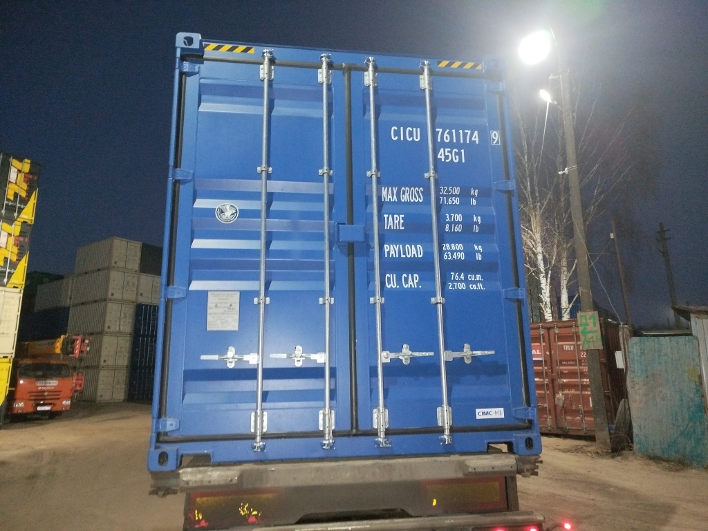 Морской контейнер CICU7611749