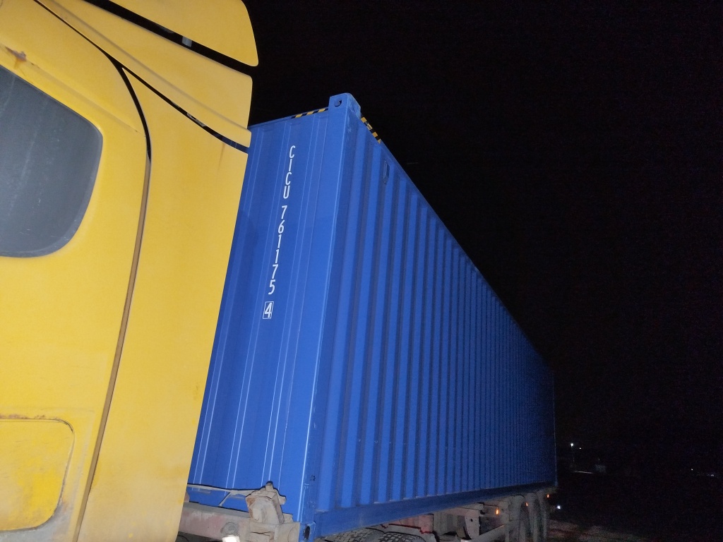 Морской контейнер CICU7611754