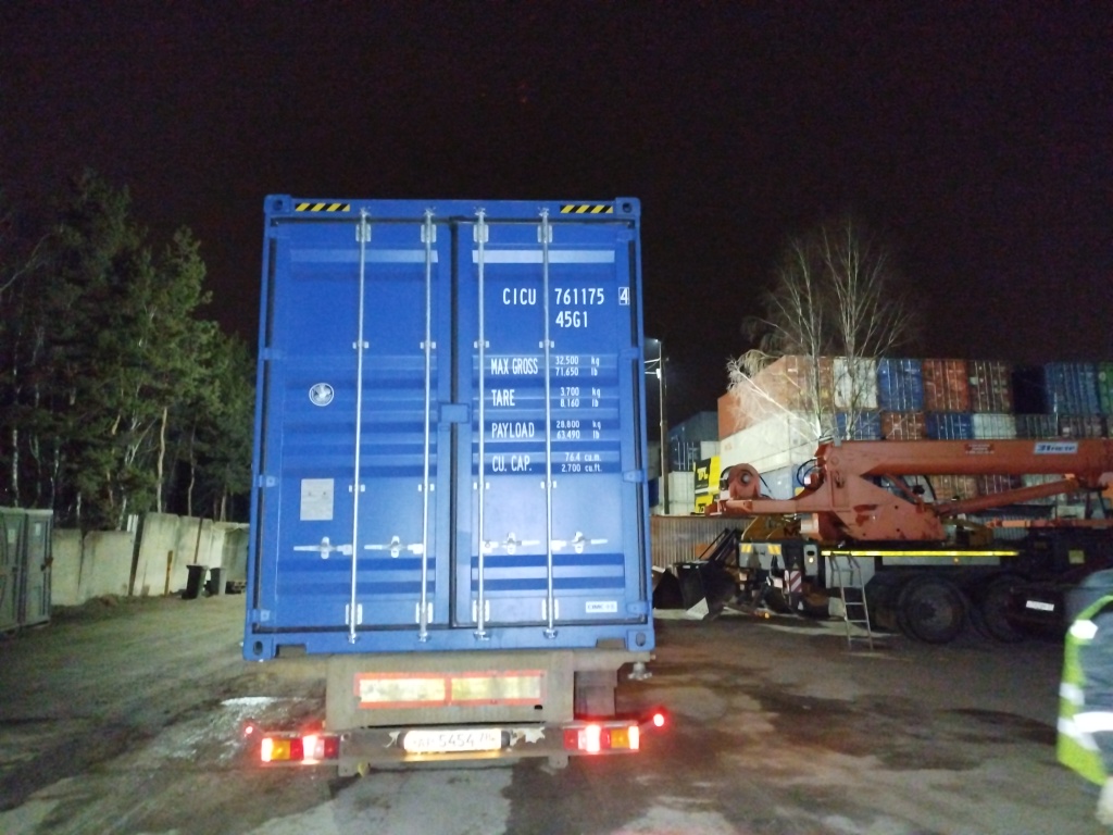 Морской контейнер CICU7611754