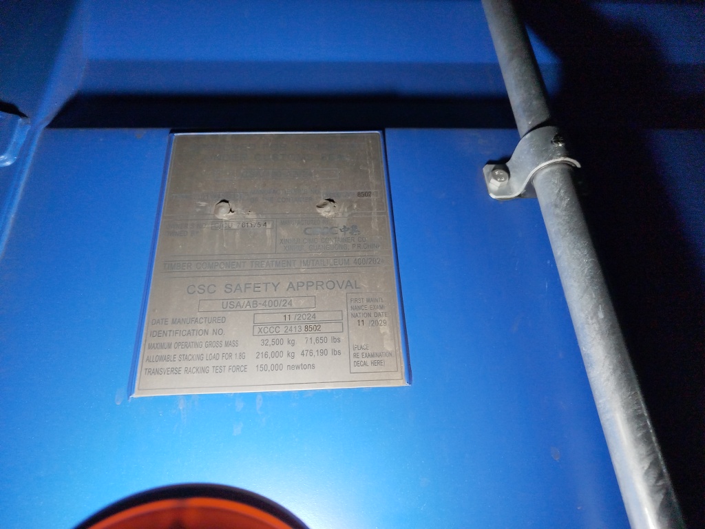 Морской контейнер CICU7611754