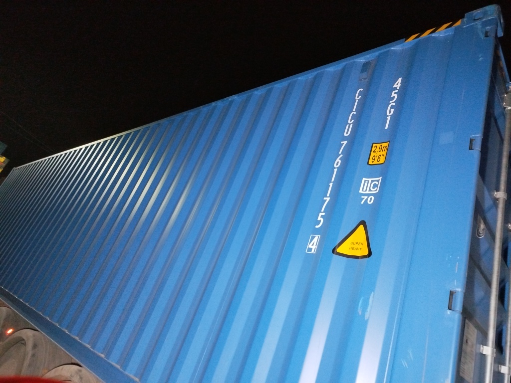 Морской контейнер CICU7611754