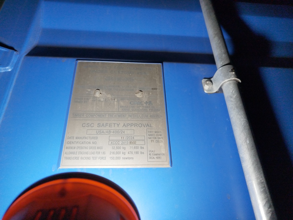 Морской контейнер CICU7611754