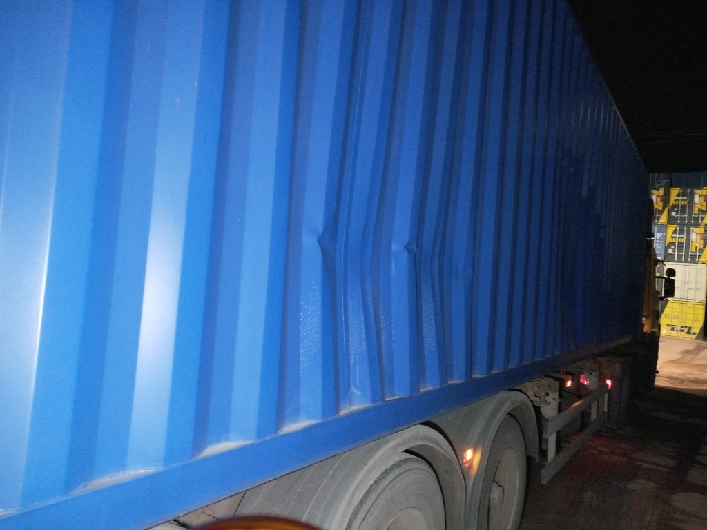 Морской контейнер CICU7611754