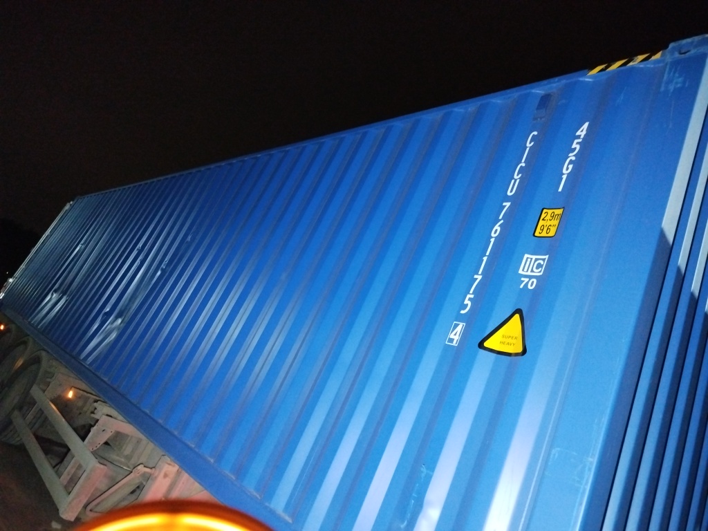 Морской контейнер CICU7611754