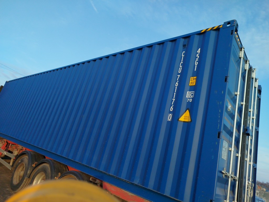 Морской контейнер CICU7611760