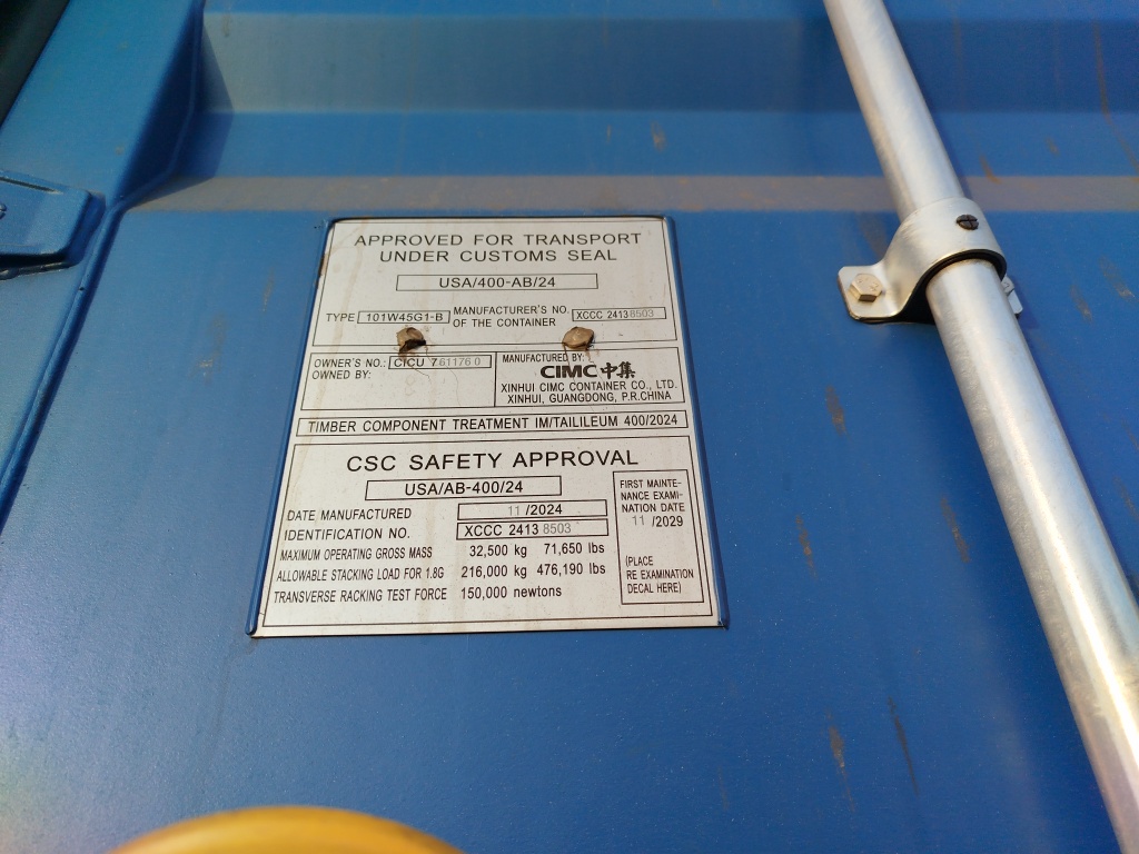 Морской контейнер CICU7611760