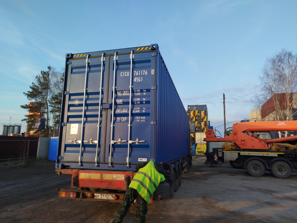 Морской контейнер CICU7611760